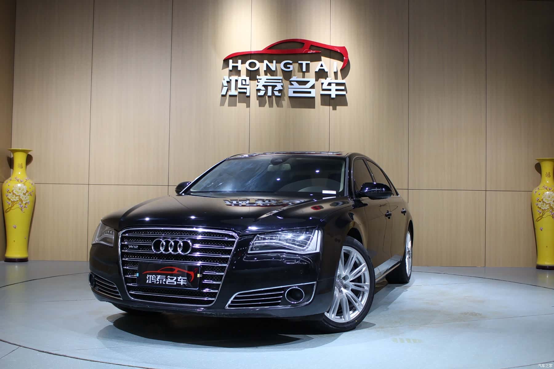 Audi A8L, 2013 1