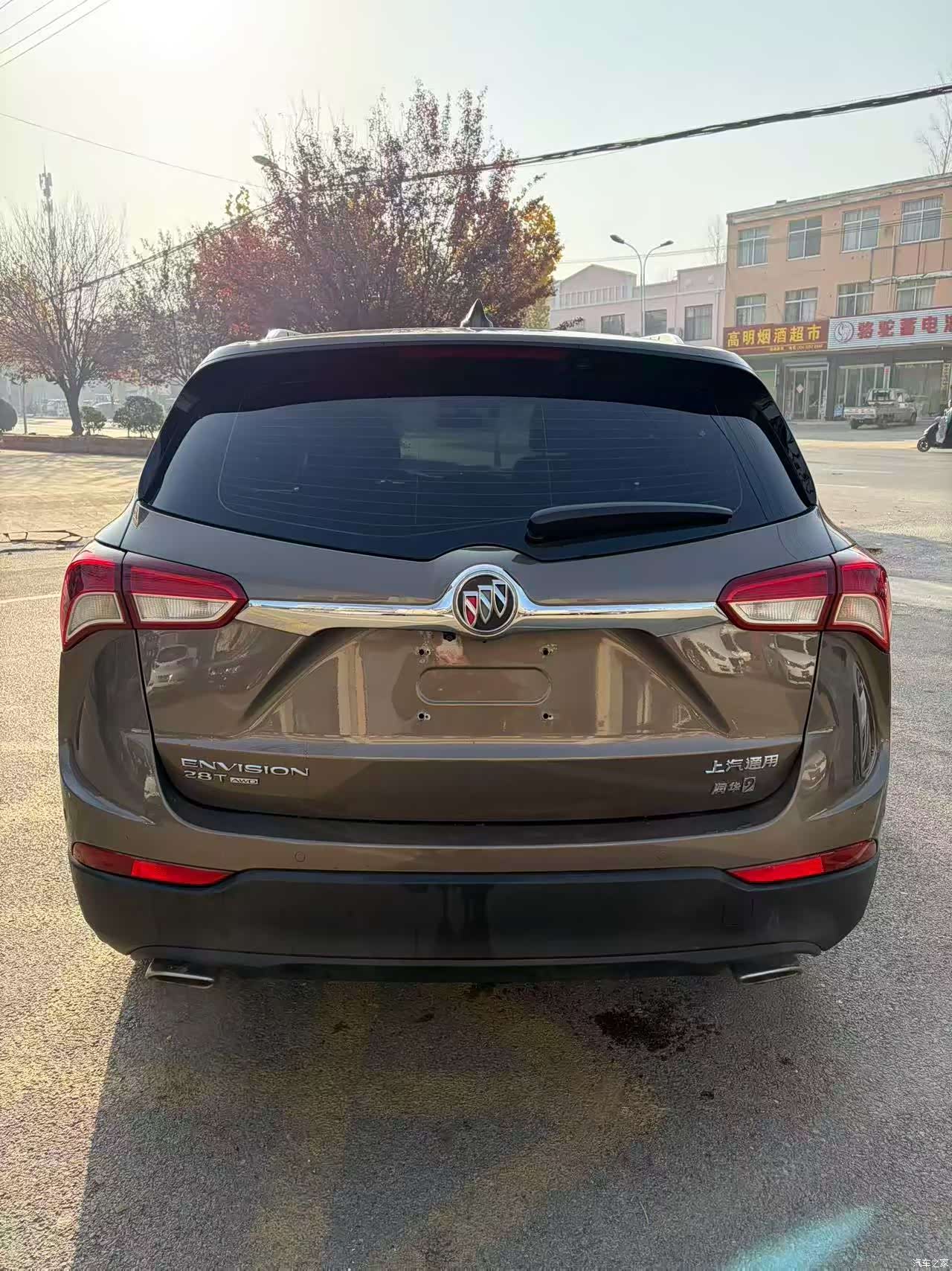 Buick Envision Plus, 2018 7