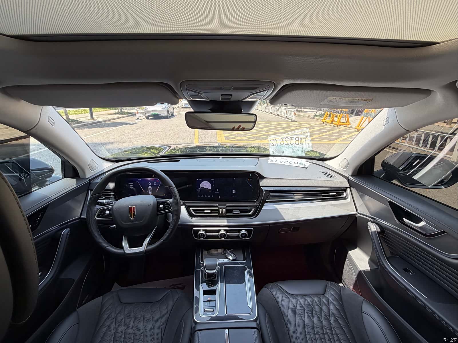 Hongqi HS5, 2023 6