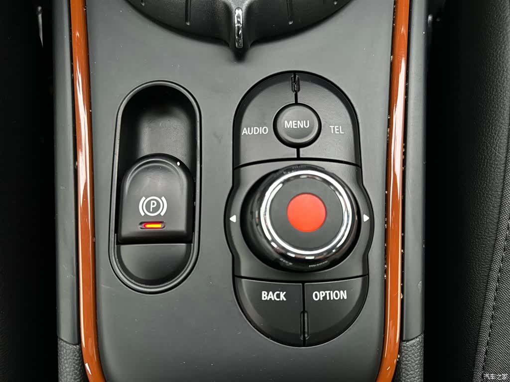 Mini Countryman, 2017 14