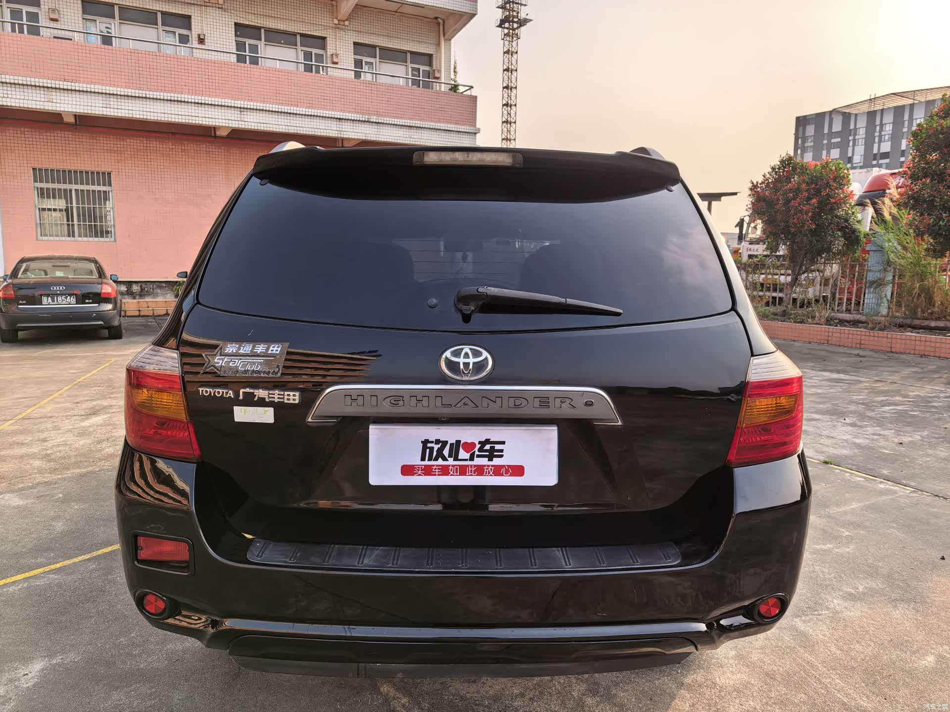 Toyota Highlander, 2011 6