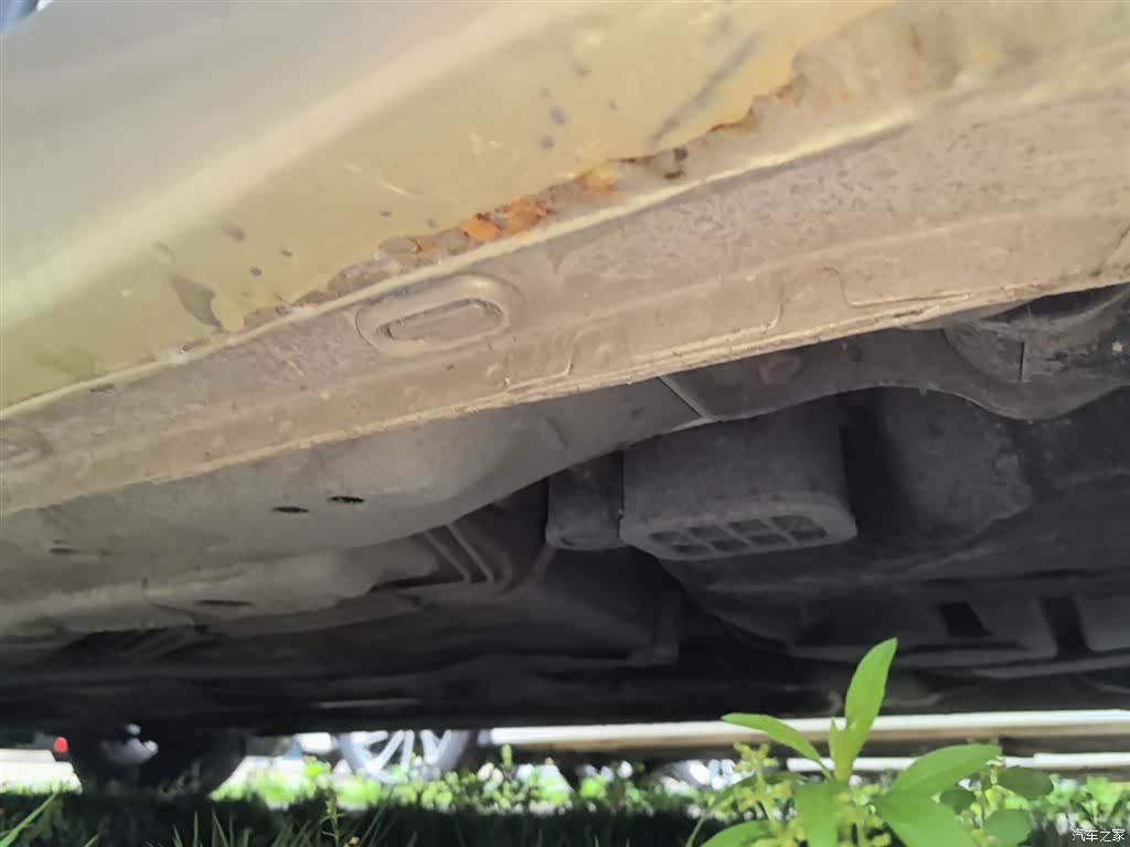 Roewe i5, 2019 22