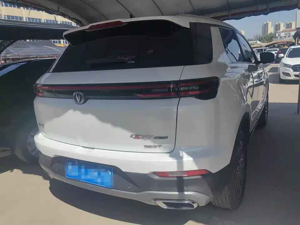 Changan CS55PLUS
