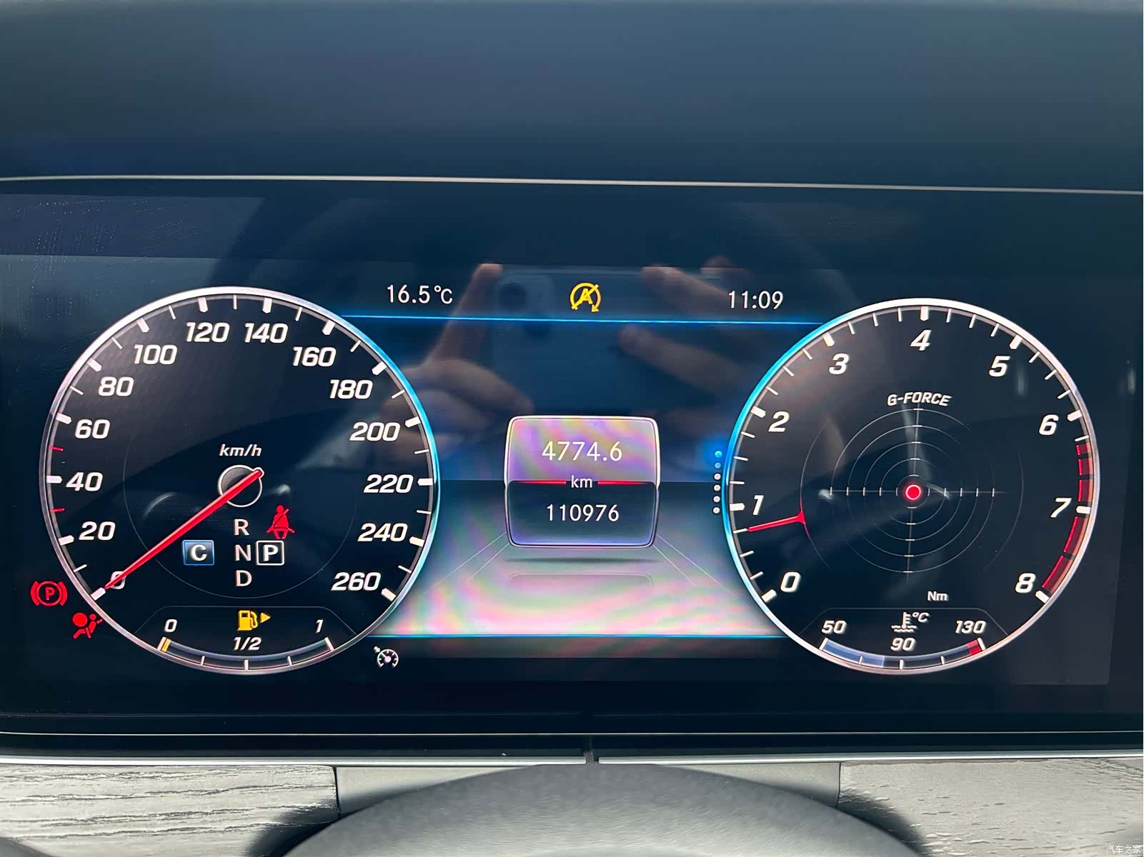 Mercedes-Benz E-Class, 2020 9