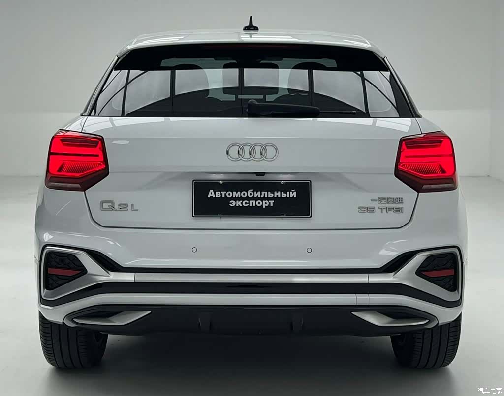 Audi Q2L, 2022 9