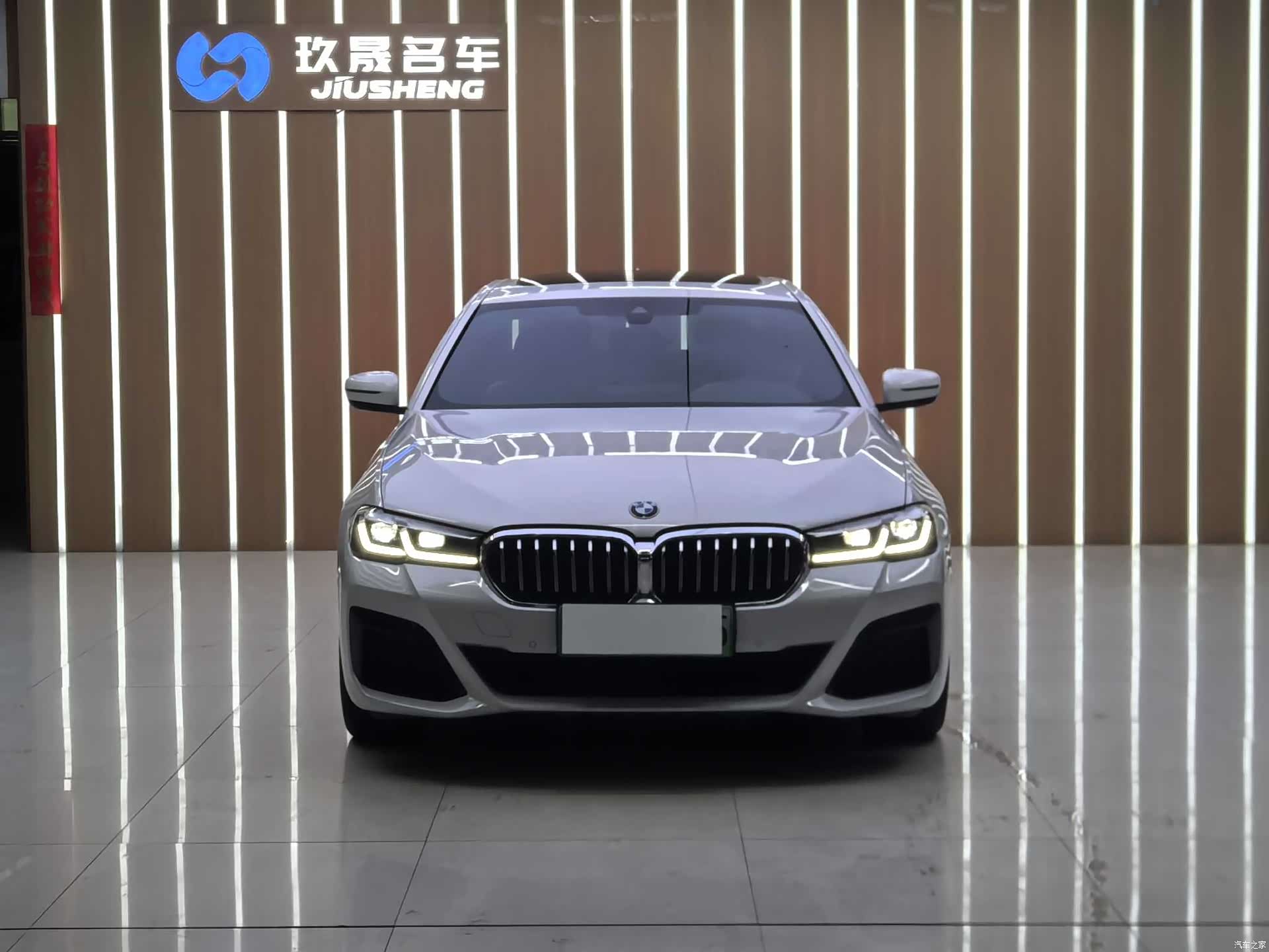 BMW 5 Series, 2021 2