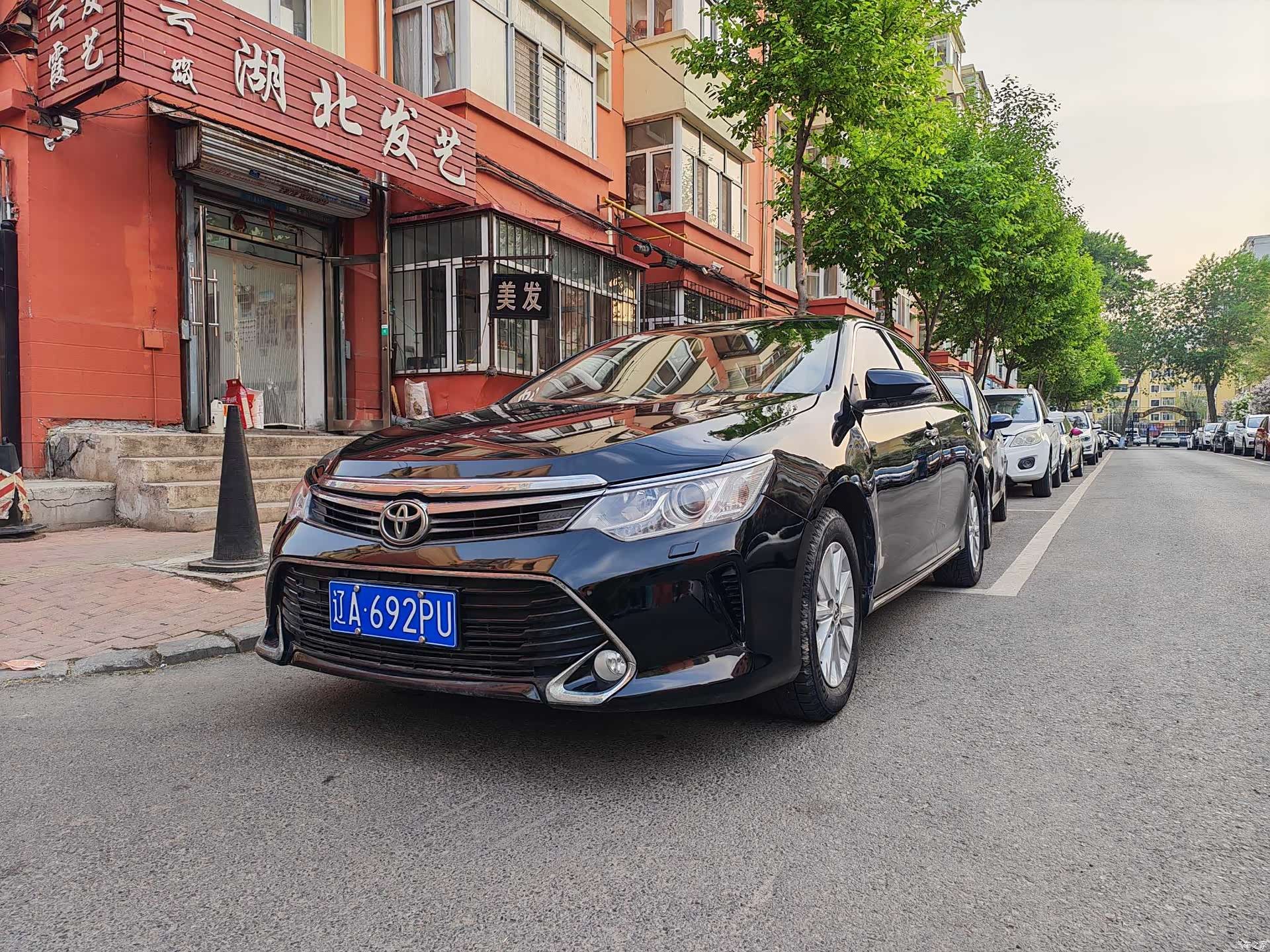 Toyota Camry, 2012 1