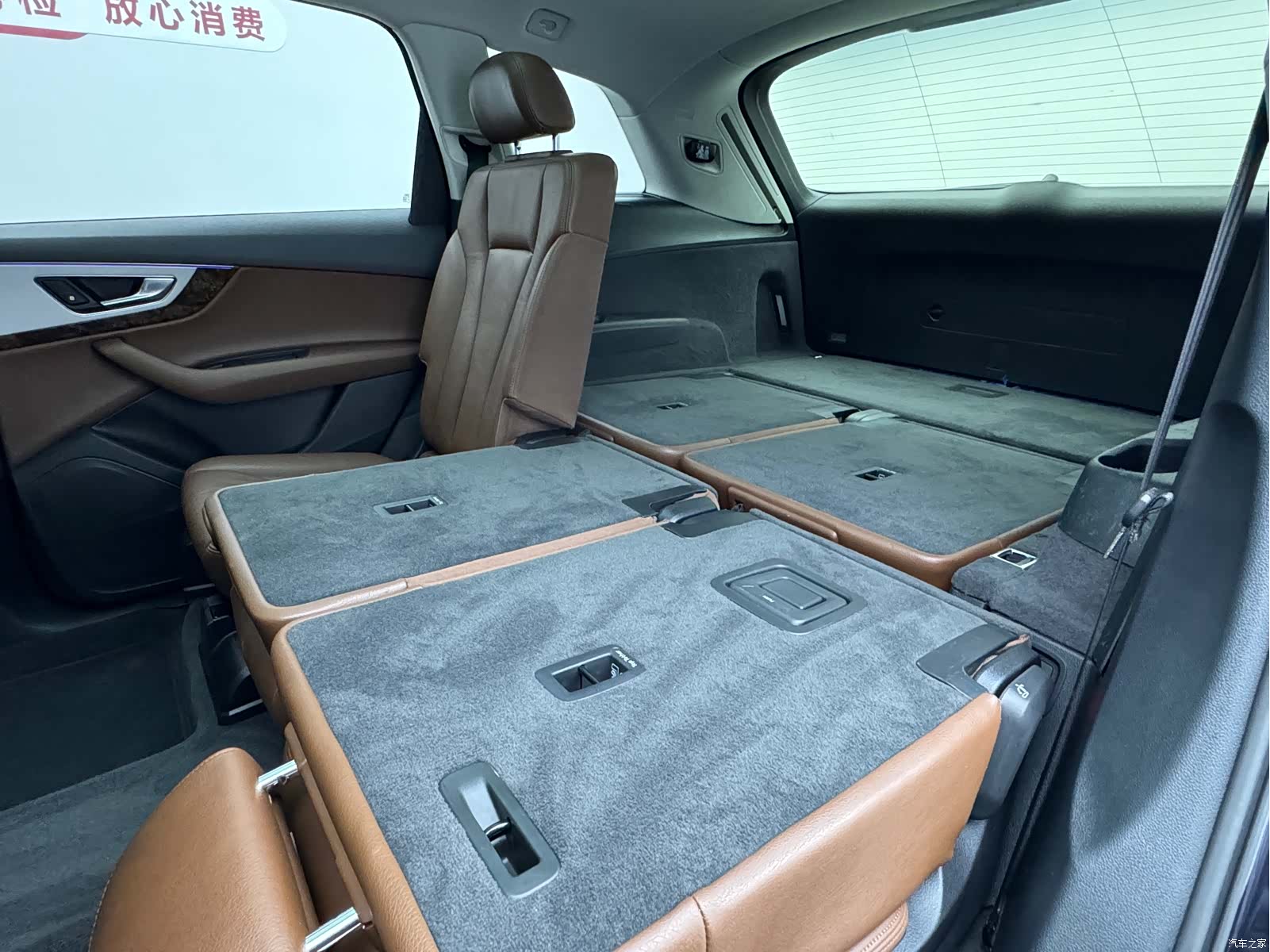 Audi Q7, 2019 15