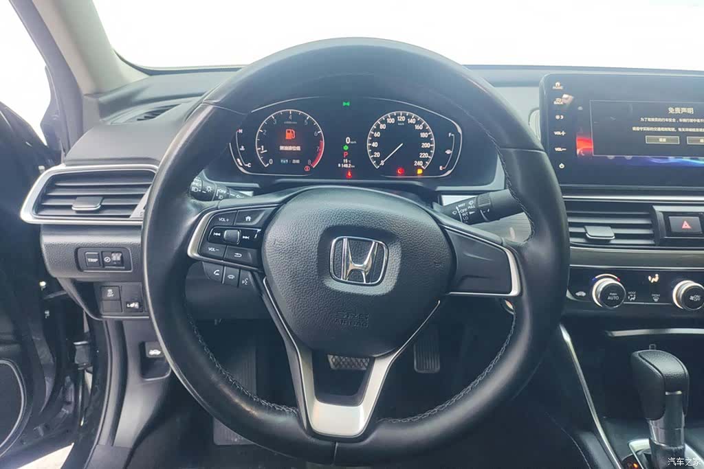 Honda Accord, 2022 15