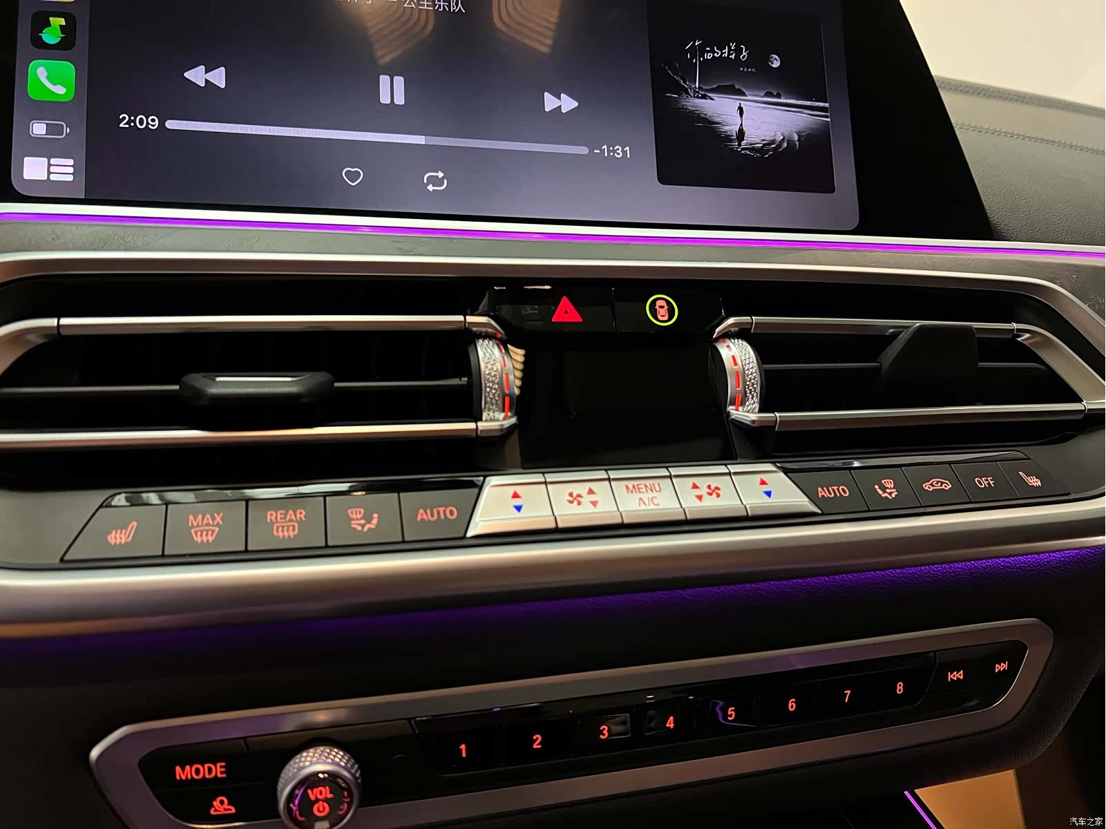 BMW X5, 2020 12