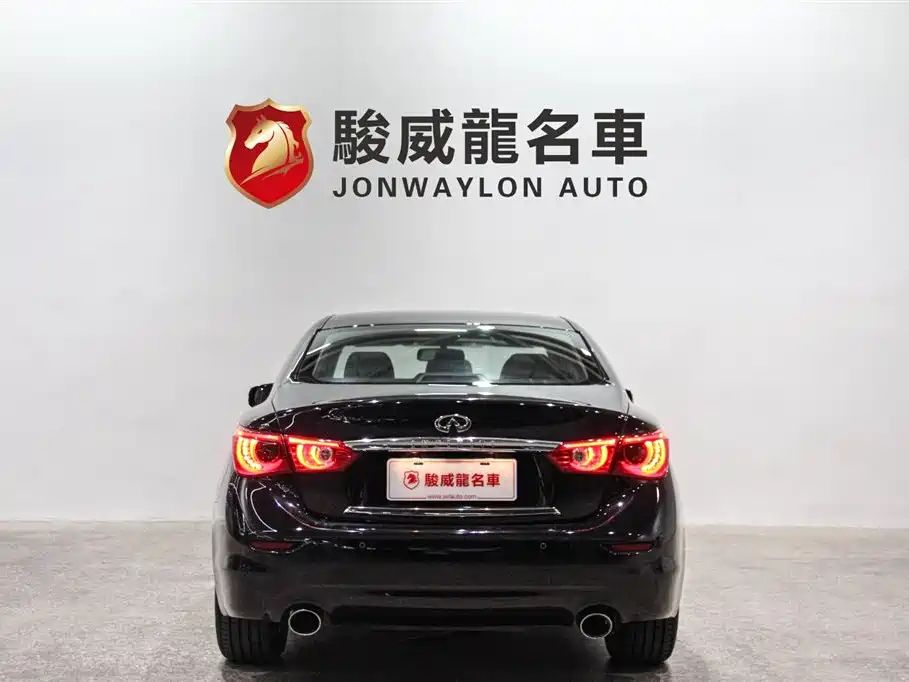 Infiniti Q50L Infiniti Q50L