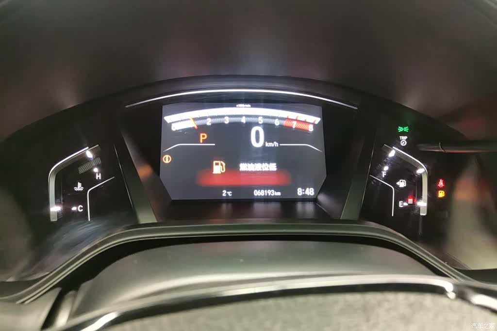 Honda CR-V, 2021 14