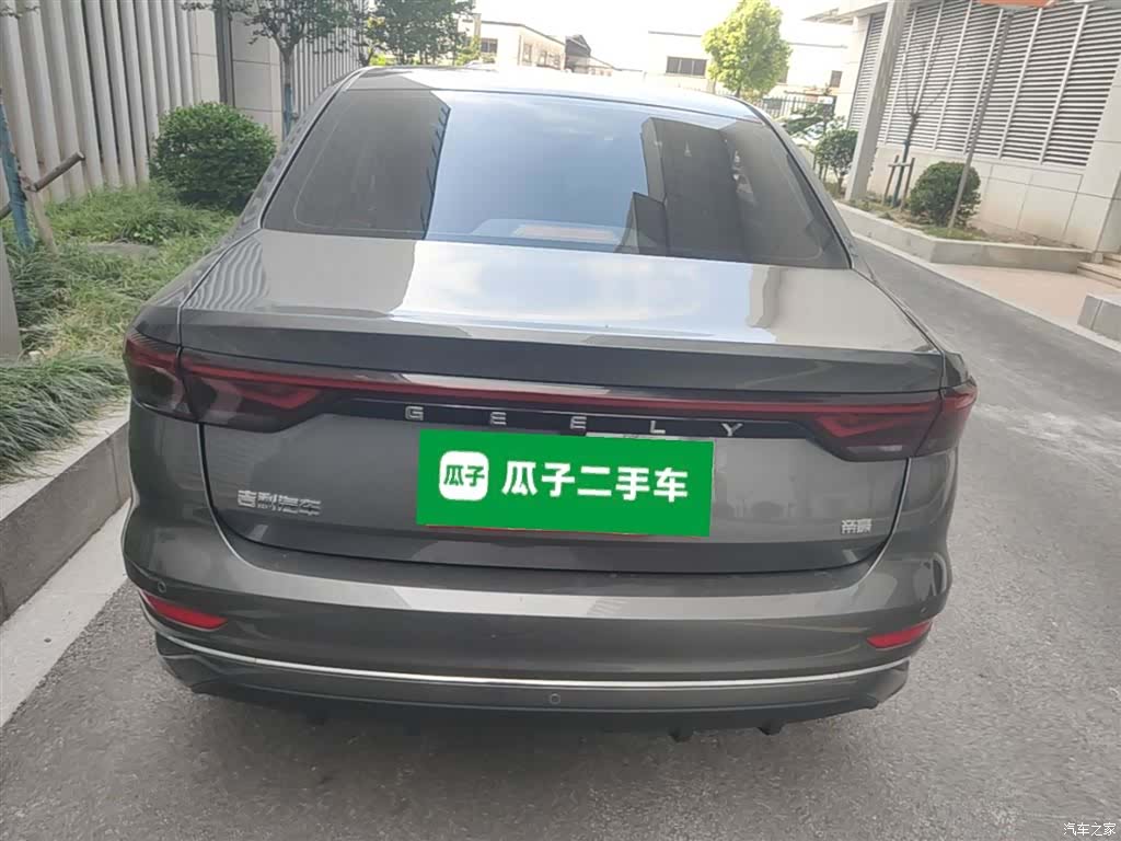 Geely Emgrand, 2024 6
