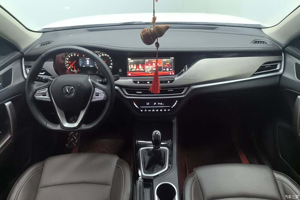 Changan CS35, 2020 12