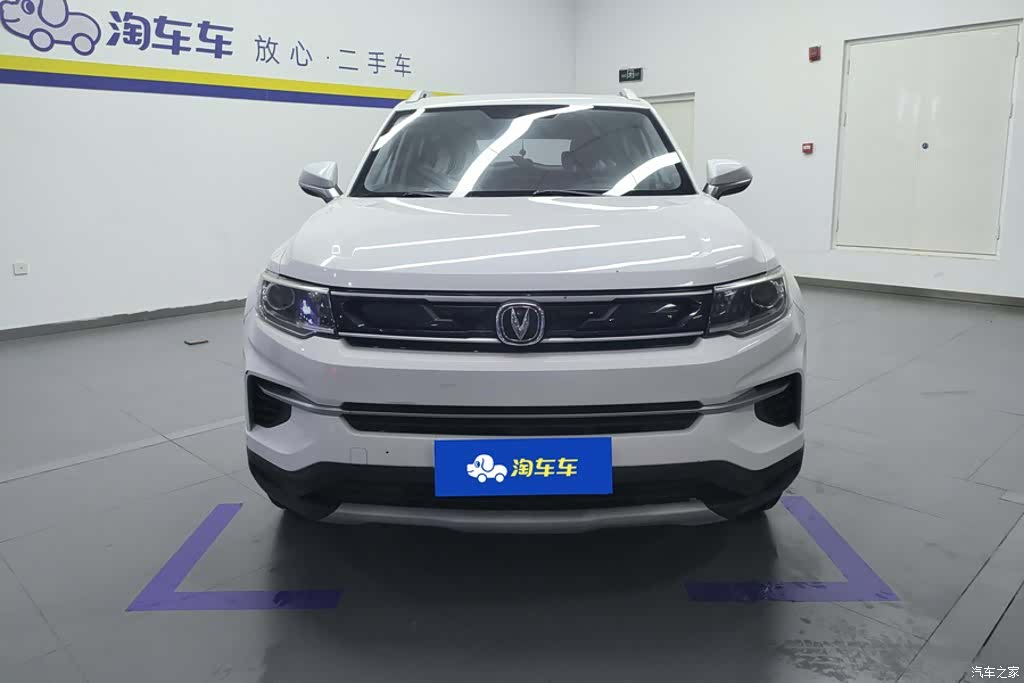 Changan CS35, 2020 2