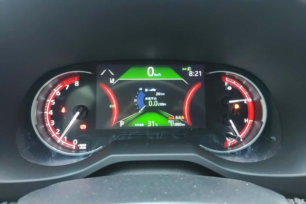 Toyota RAV4, 2022 14