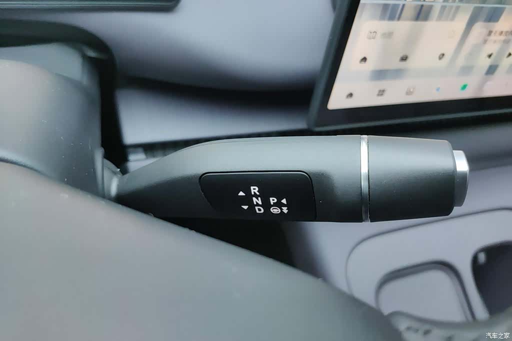 Leapmotor C16, 2024 16