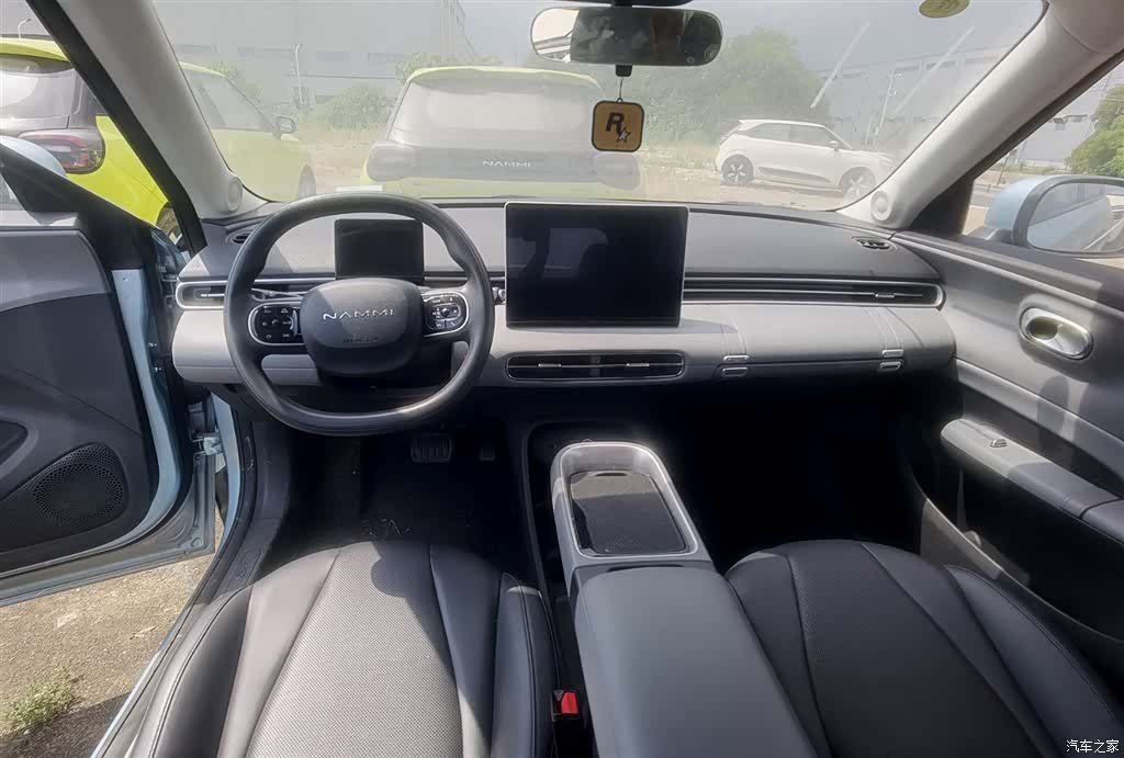 DongFeng 01, 2024 6