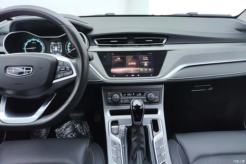 Geely Emgrand, 2021 13