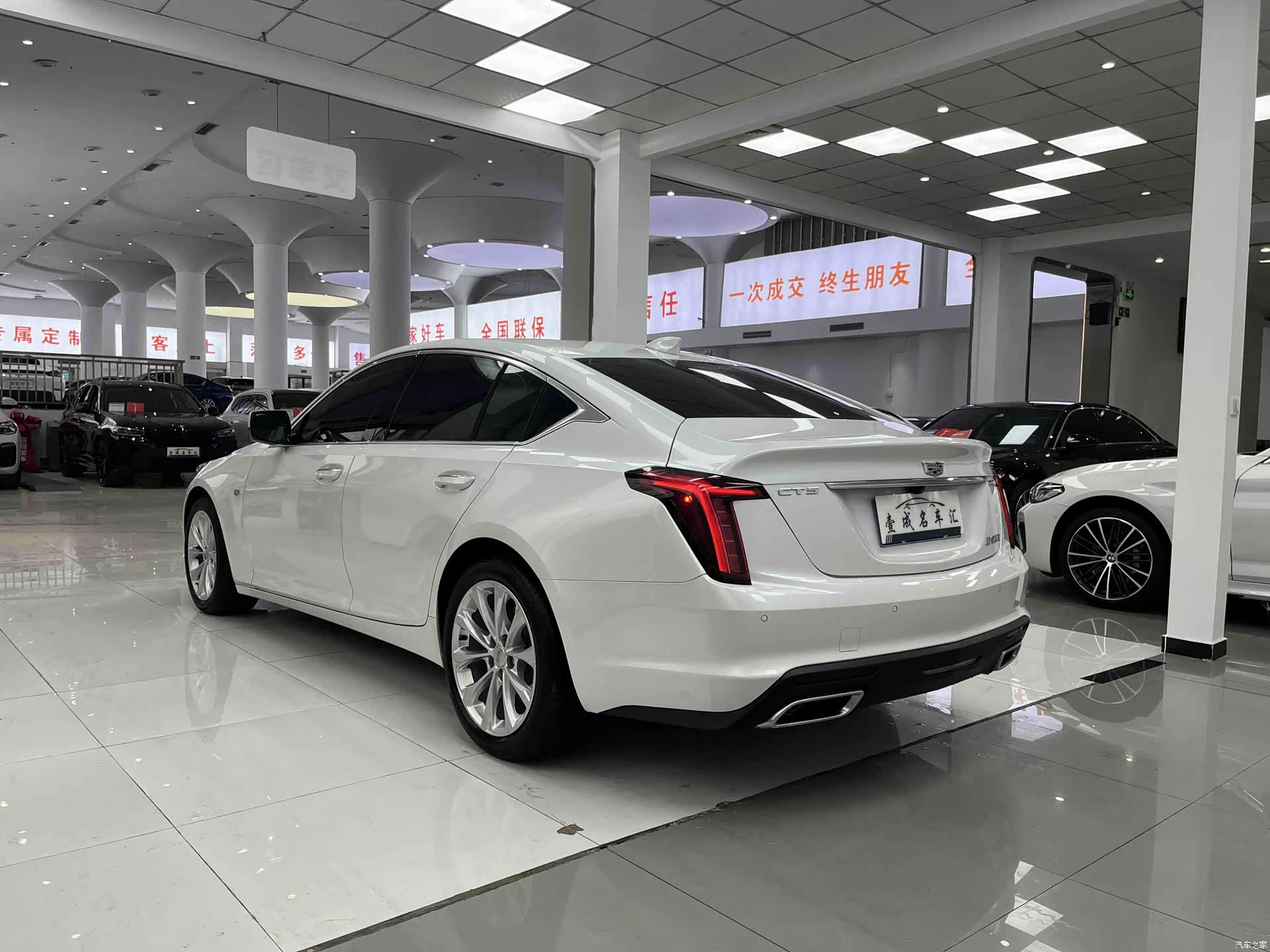 Cadillac CT5, 2023 4