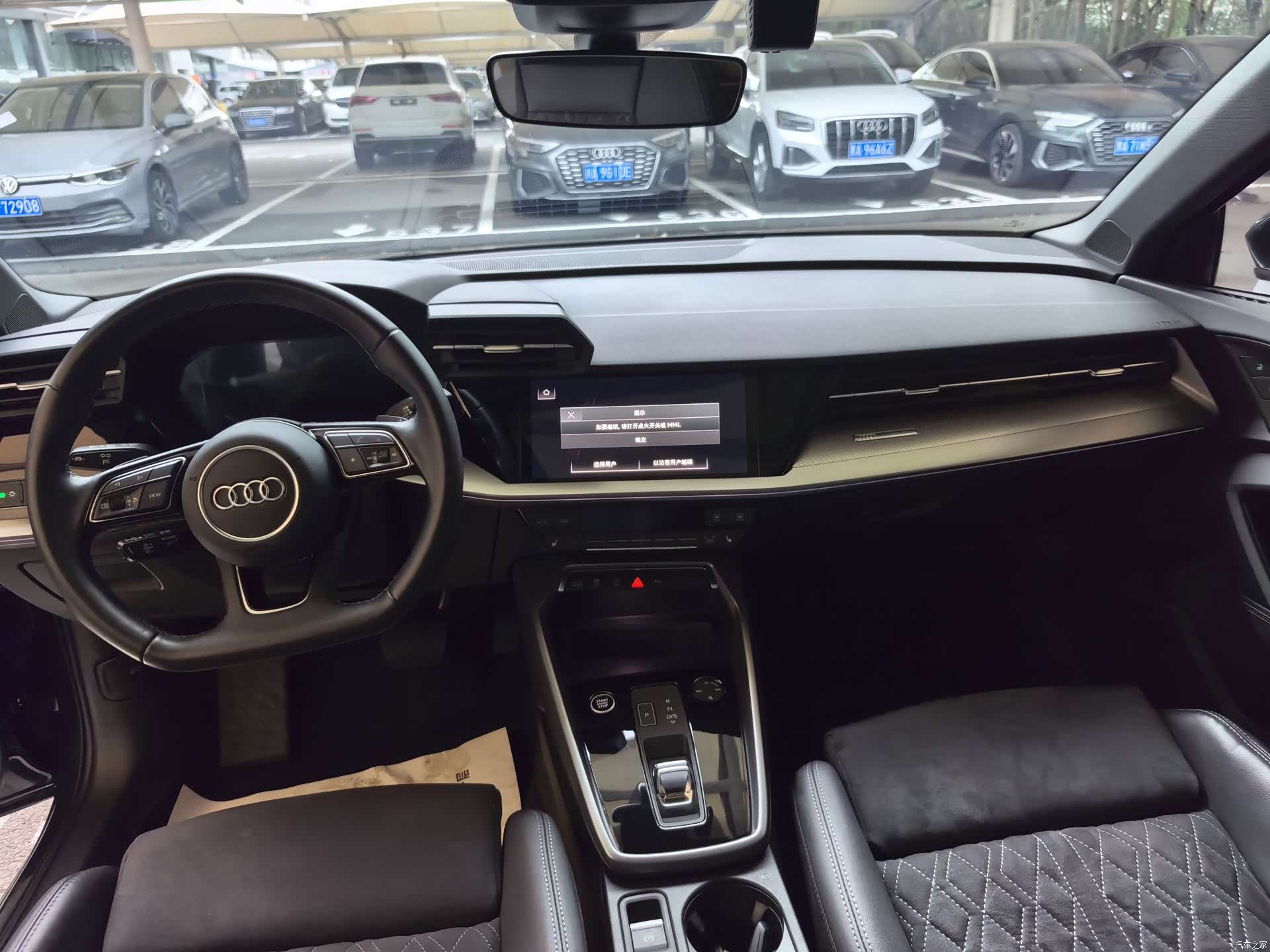Audi A3, 2023 14