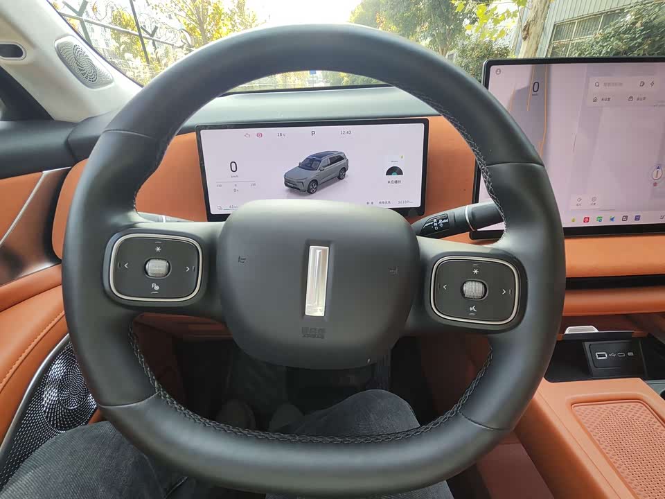 Weipai Blue Mountain