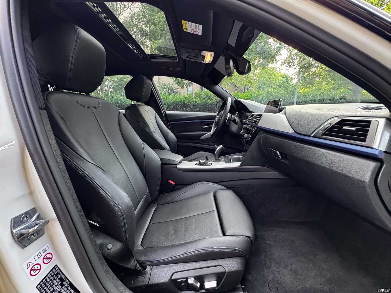 BMW 3 Series, 2018 17