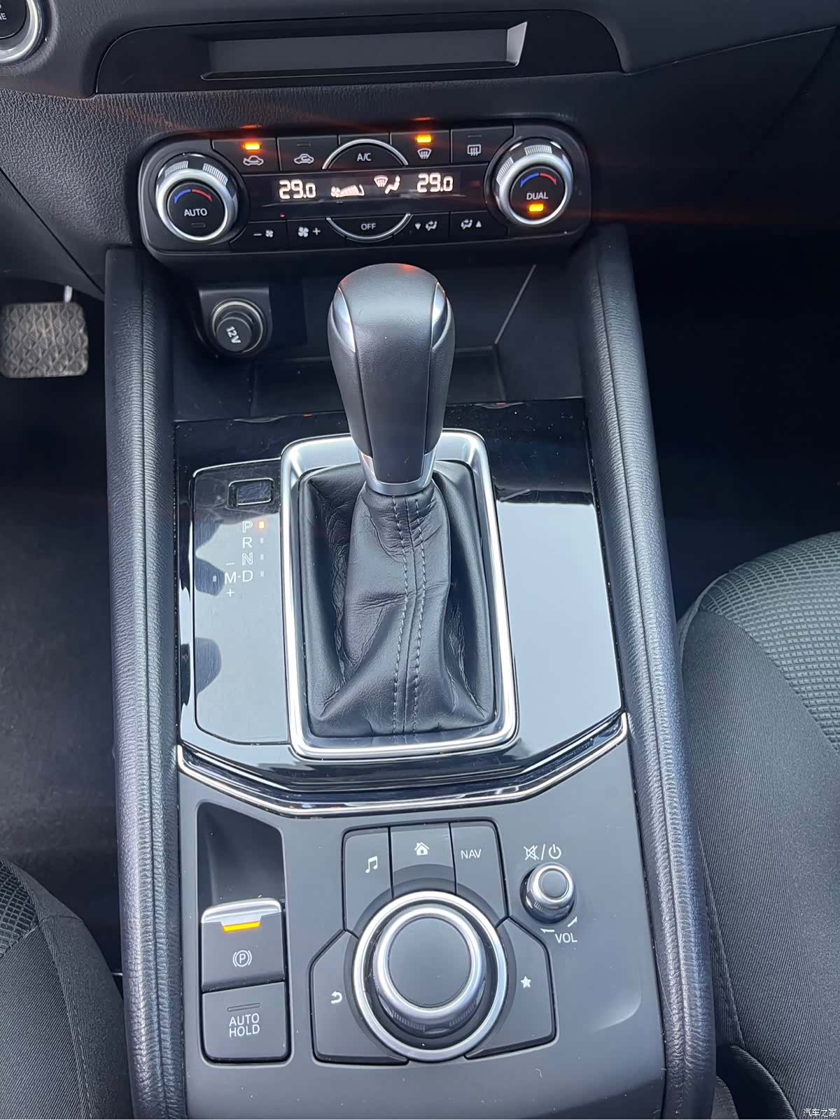 Mazda CX-5, 2021 20