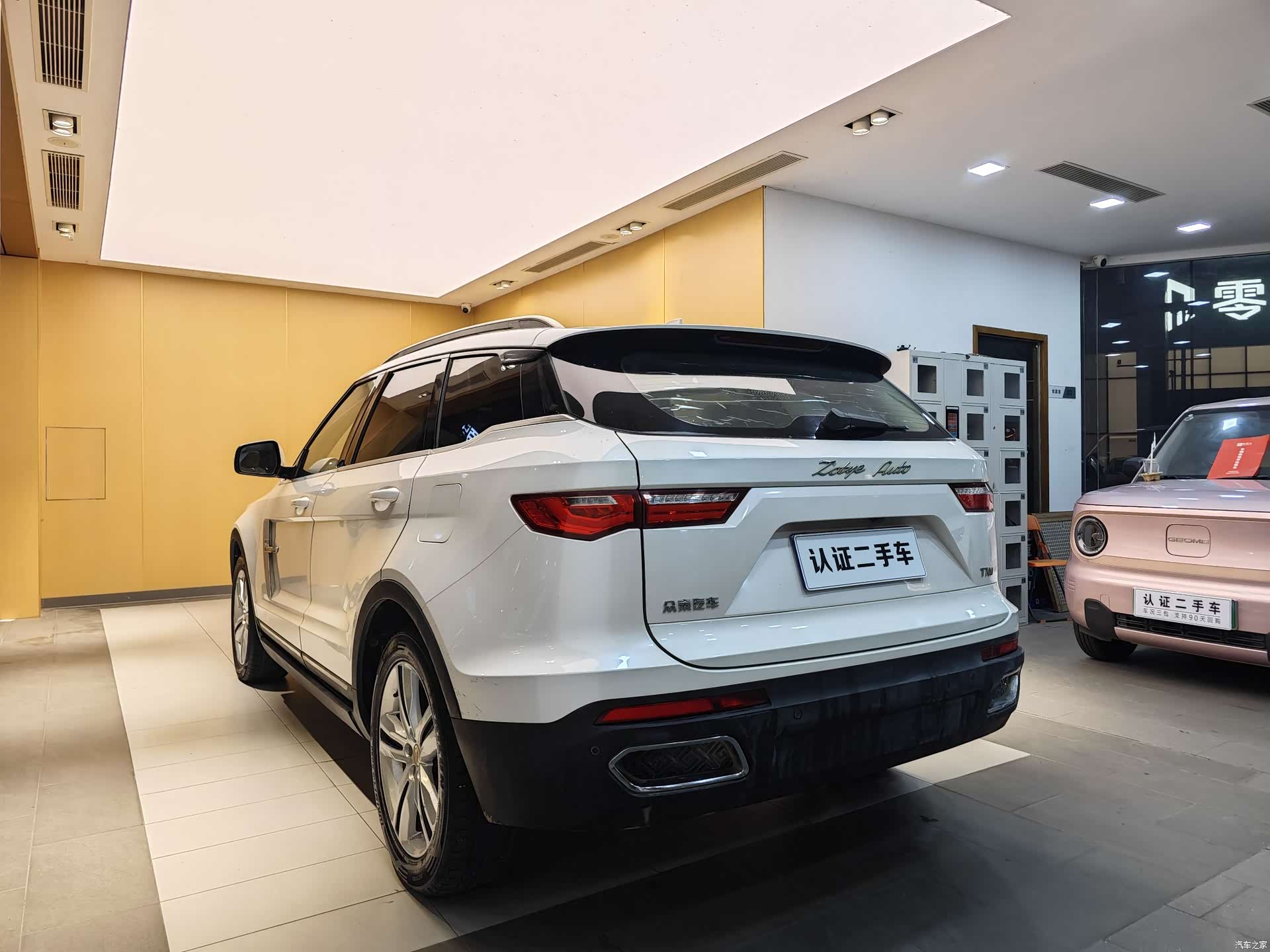 Zotye T700, 2018 26