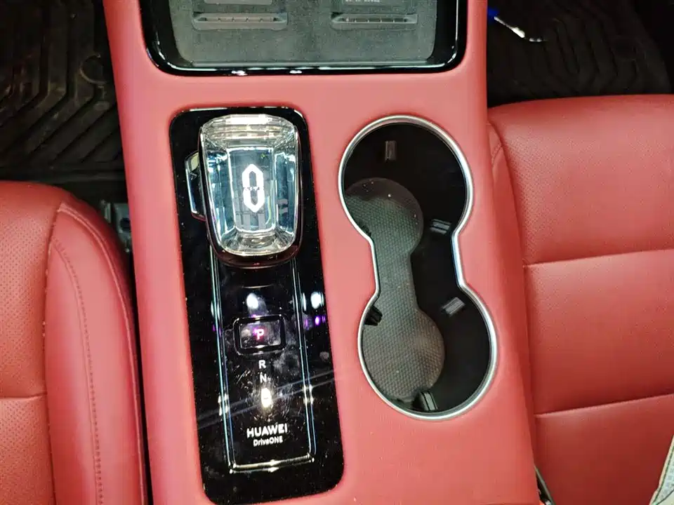 HarmonyOS Ask the world M5