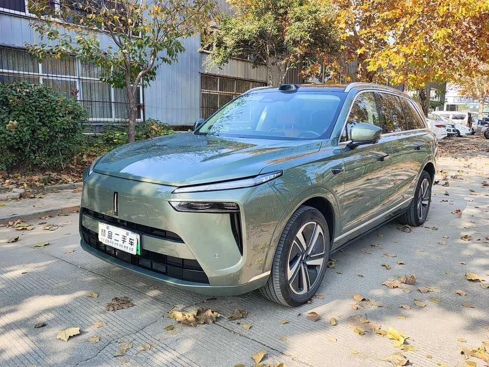 Weipai Blue Mountain