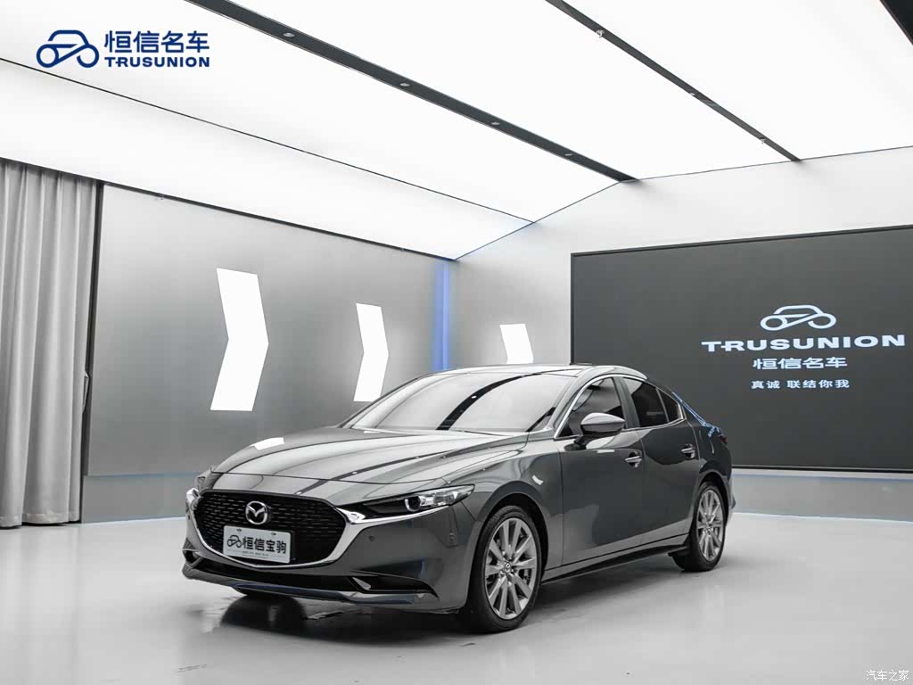 Mazda Mazda3, 2020 2