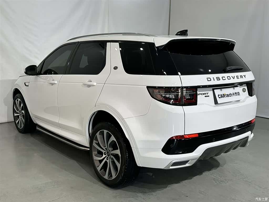 Land Rover Discovery, 2022 20