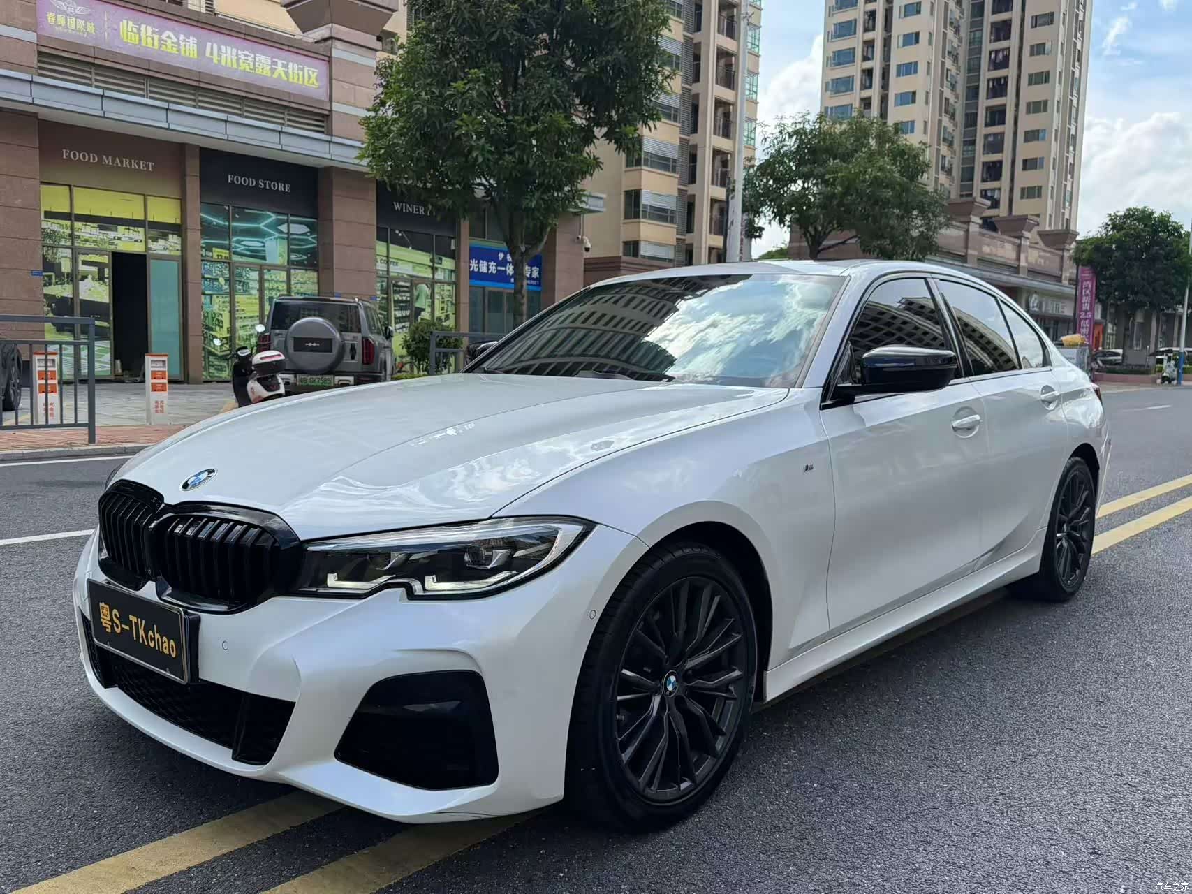 BMW 3 Series, 2020 1