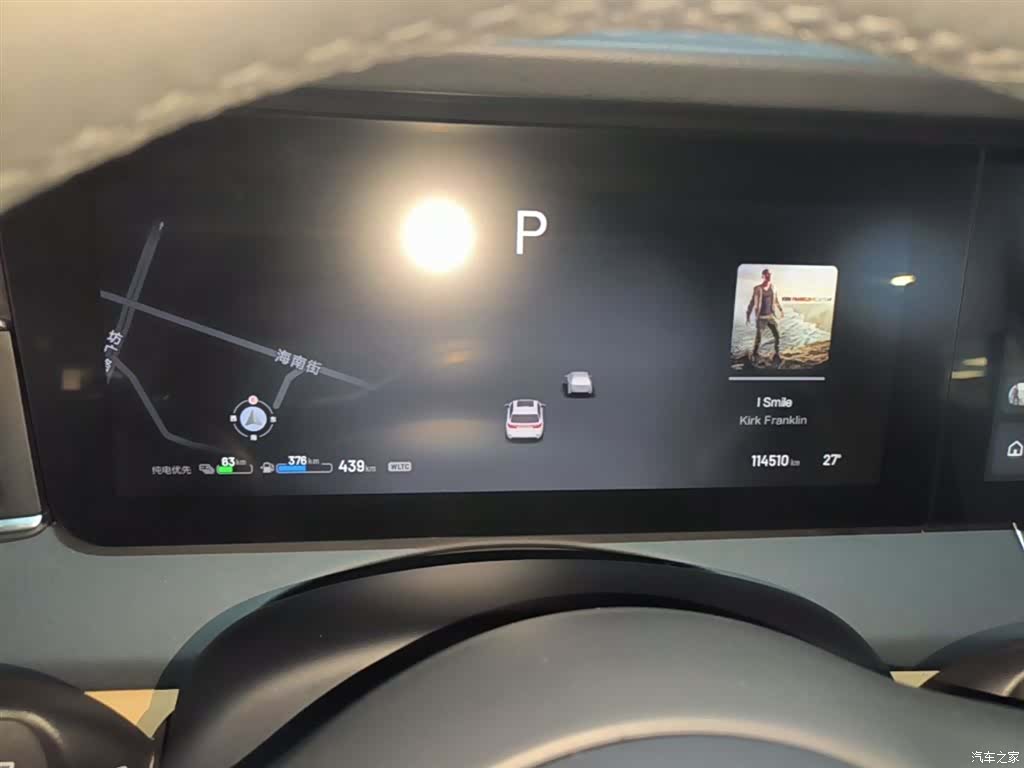 Li Auto ONE, 2021 12