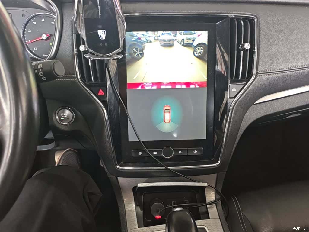 Roewe RX5, 2017 13