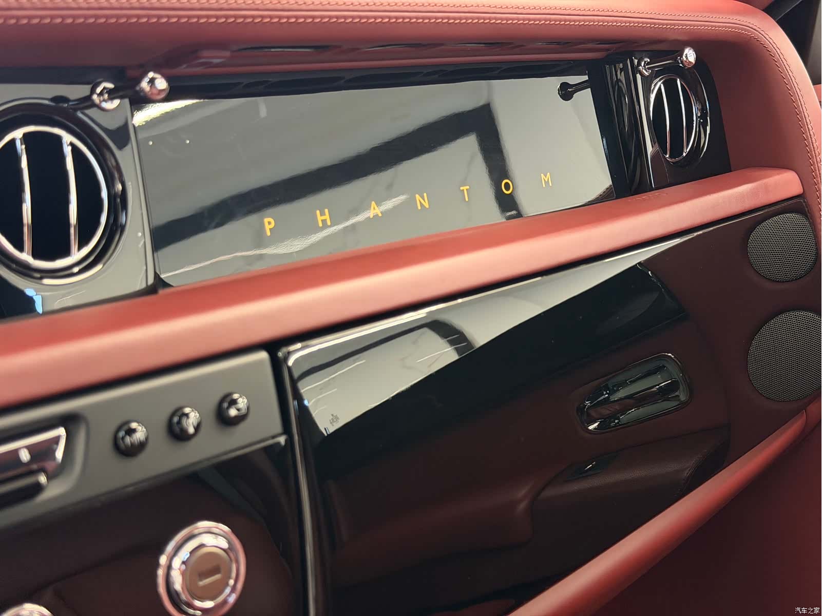 Rolls-Royce Phantom, 2014 12