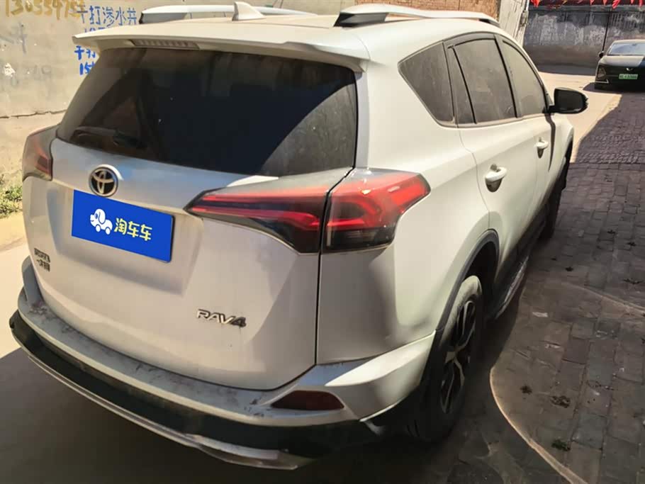 Toyota RAV4 Rongfang Toyota RAV4 Rongfang