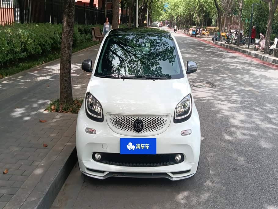 smart fortwo