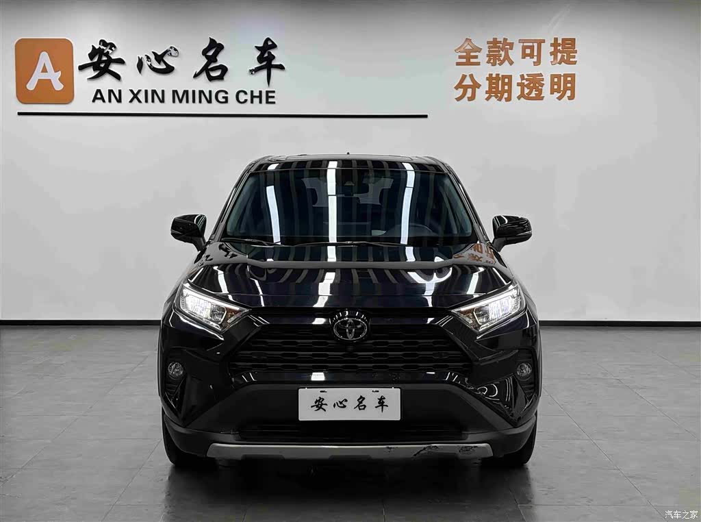 Toyota RAV4, 2022 2