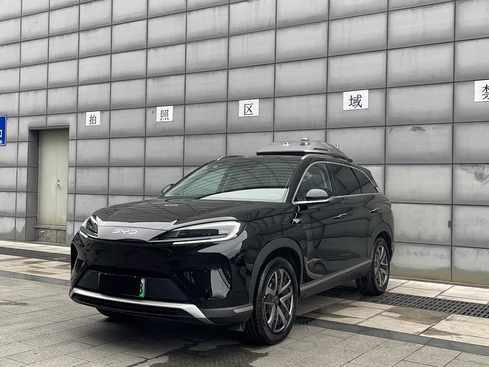 BYD Sea Lion 07 DM-i