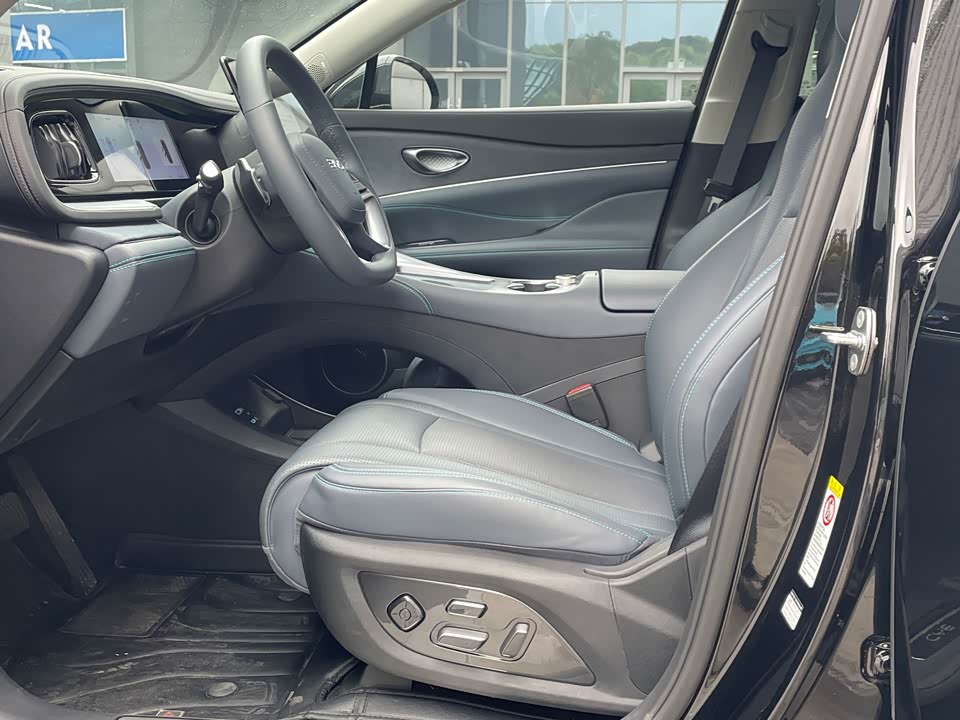 BYD Sea Lion 07 DM-i