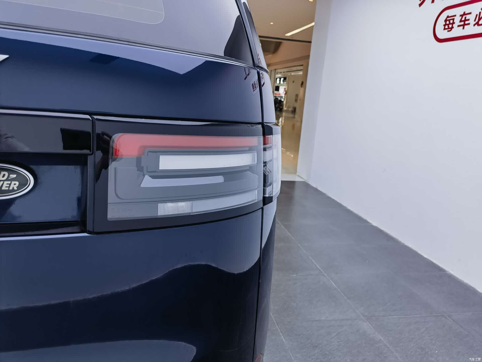 Land Rover Discovery, 2019 16