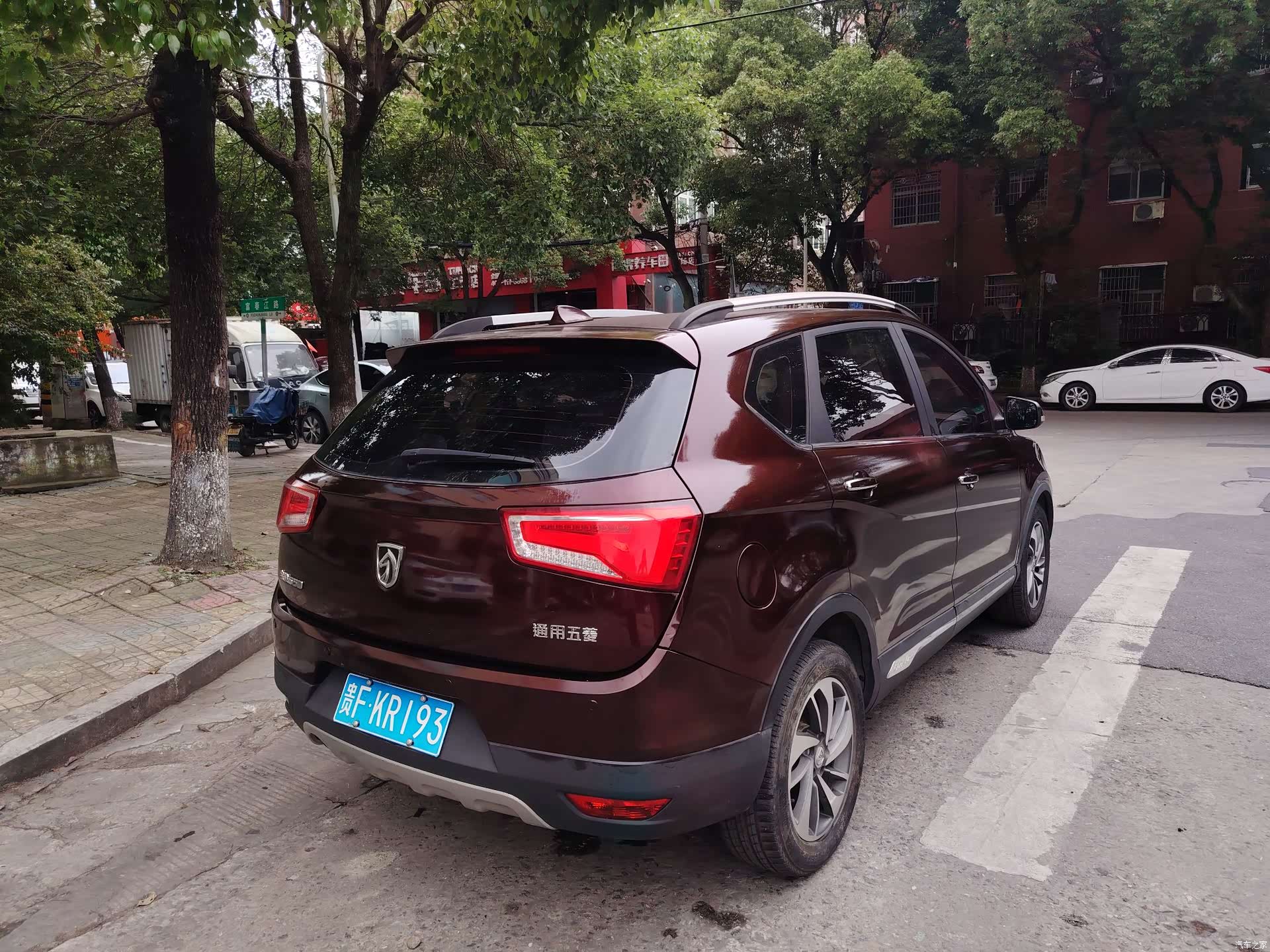 Wuling 560, 2017 11