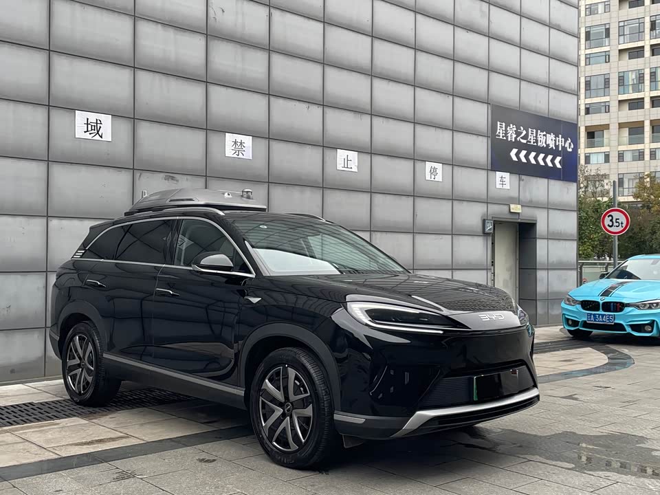 BYD Sea Lion 07 DM-i