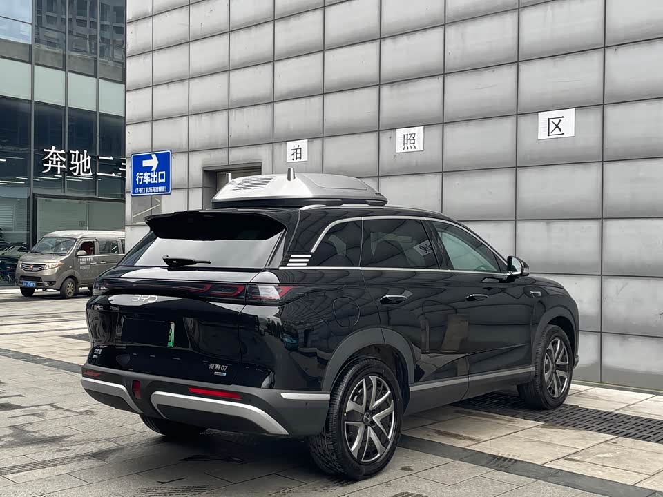 BYD Sea Lion 07 DM-i