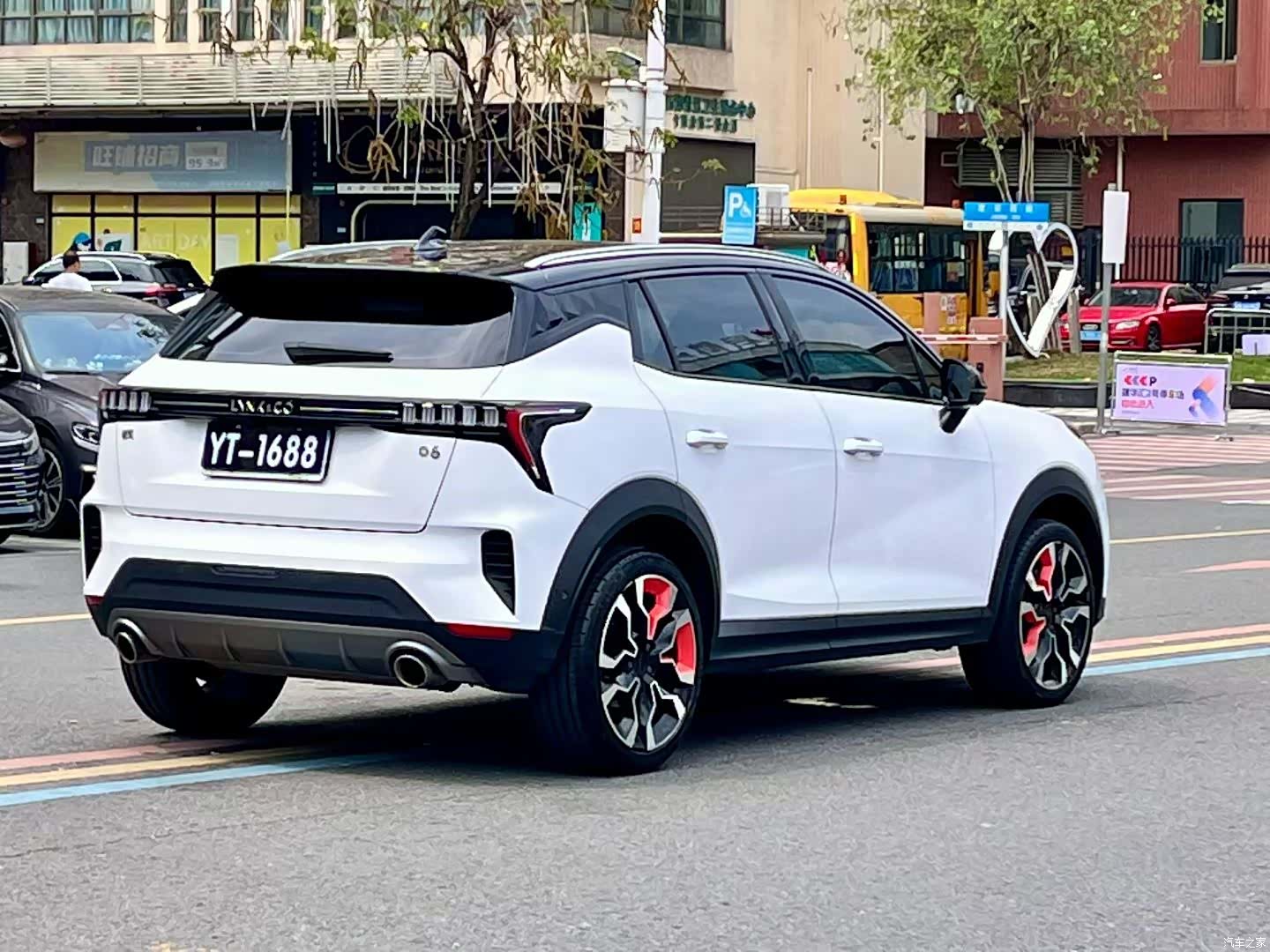 Lynk & Co 02, 2022 9