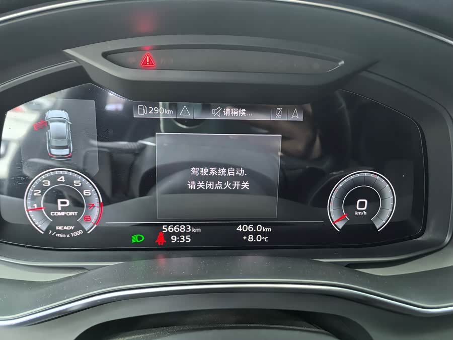 Audi A6L 2021, фото 9