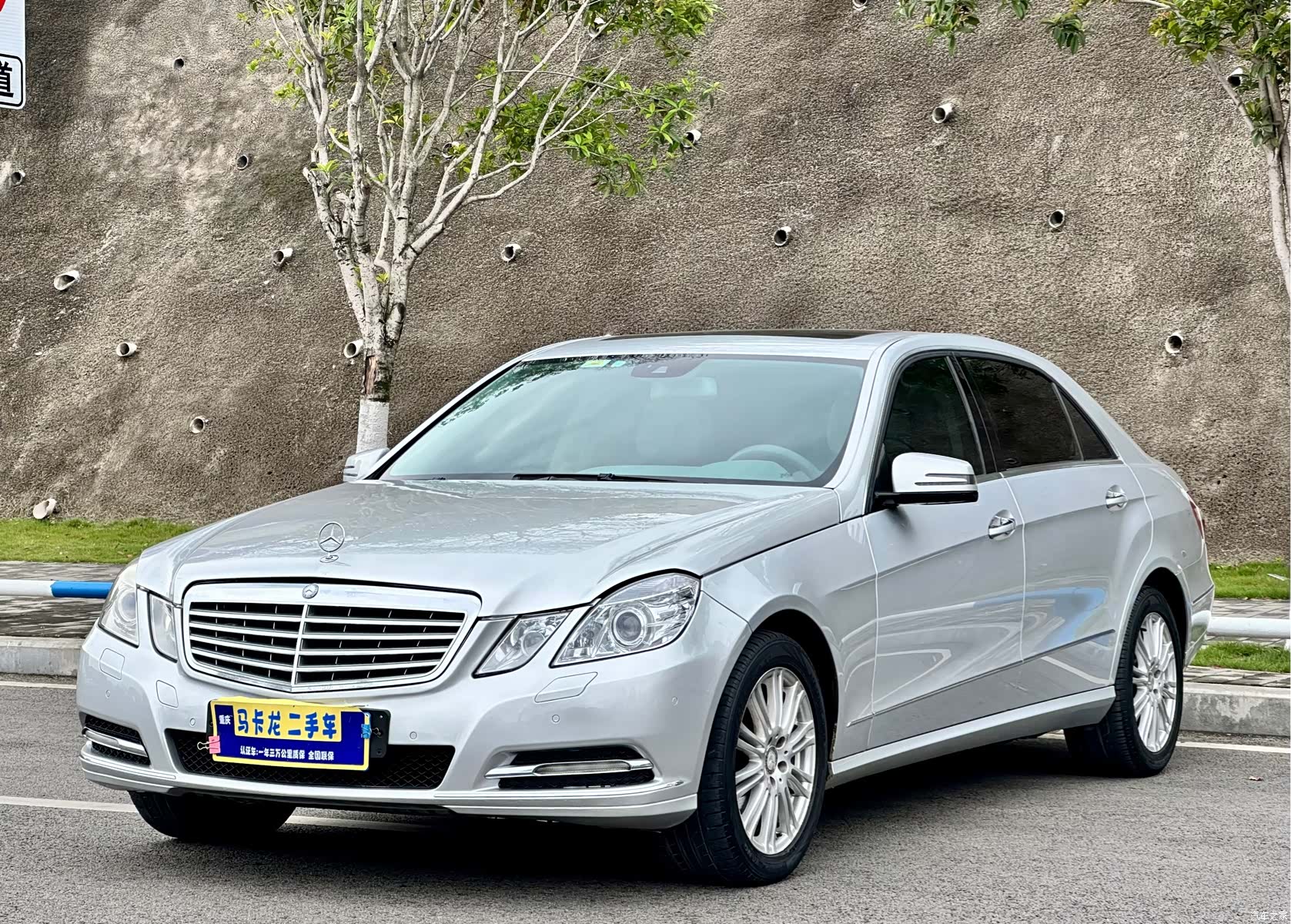 Mercedes-Benz E-Class, 2012 1