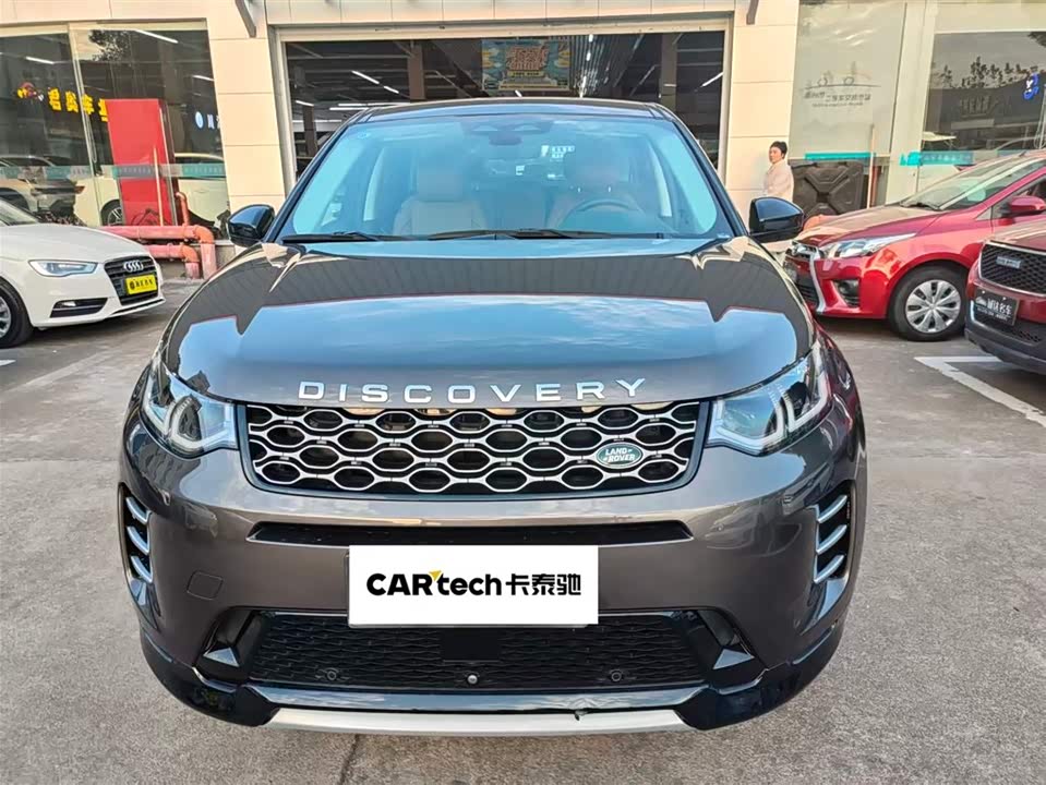 Land Rover Discover sports